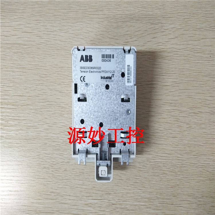 ABB   电源模块  DTDX991A  卡件   控制器