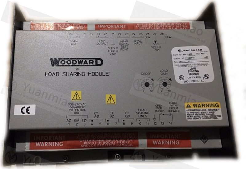 WOODWARD-伍德沃德 5463-141 调速器