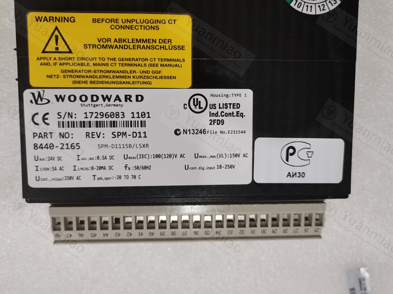 WOODWARD-伍德沃德 9905-603 调速器  控制器