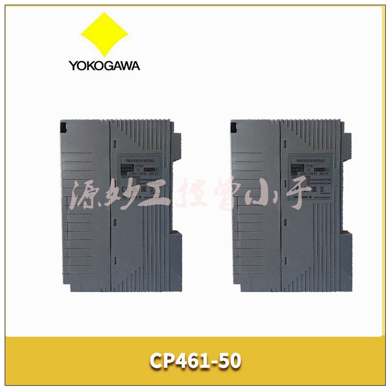 Yokogawa-横河  ADV551-P50  数字输出模块