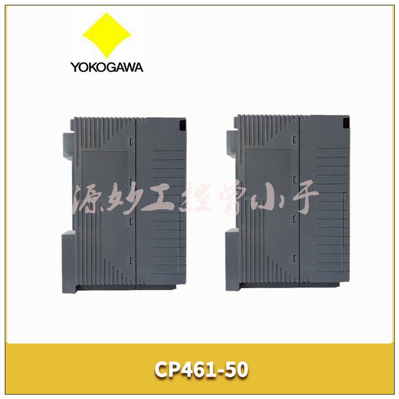Yokogawa-横河  CP451  | 横河 | 处理器模块（停止生产。新的替代品：CP451-10）
