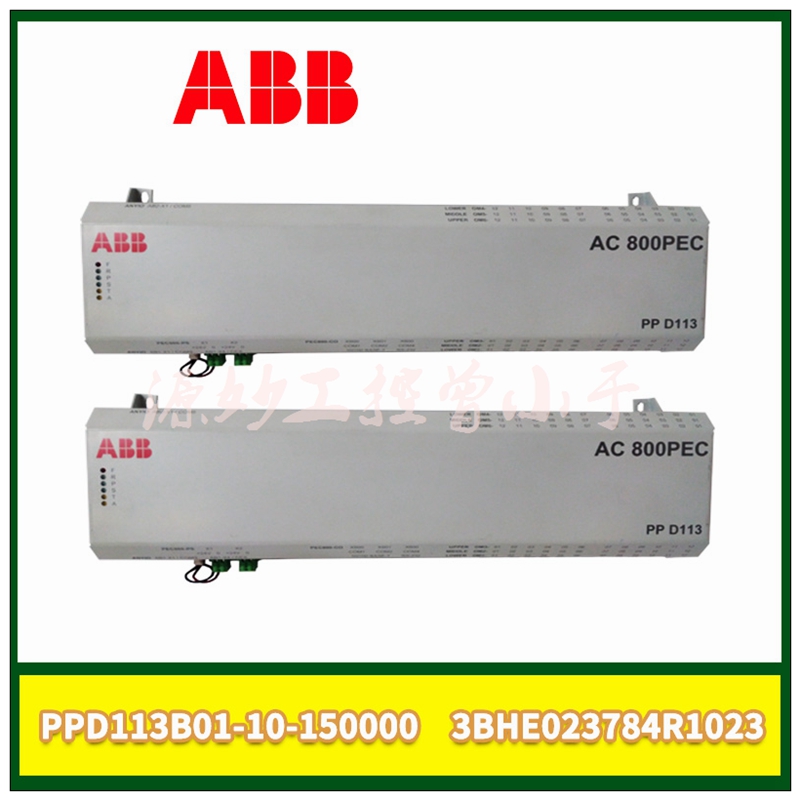 ABB  DSDI452  控制器模块