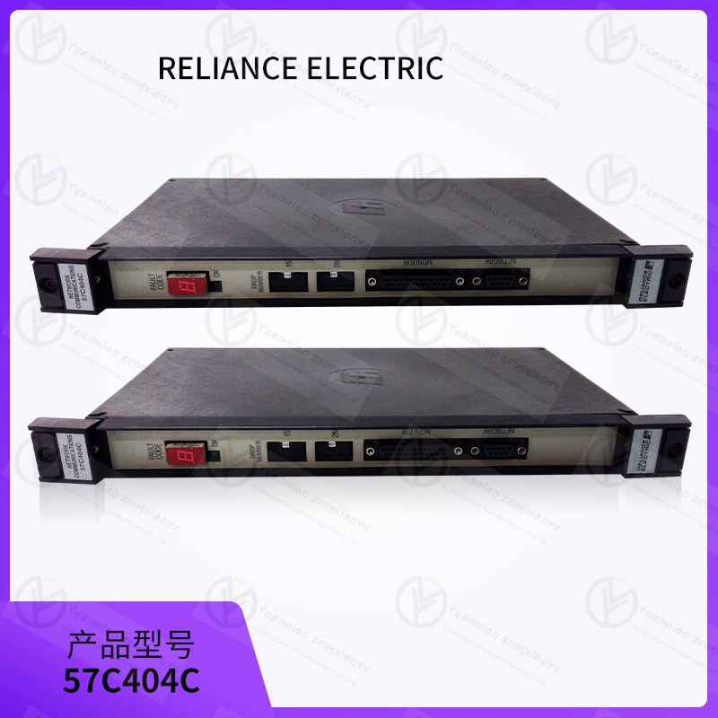 Reliance-瑞恩  57C410-1C   驱动电机模块