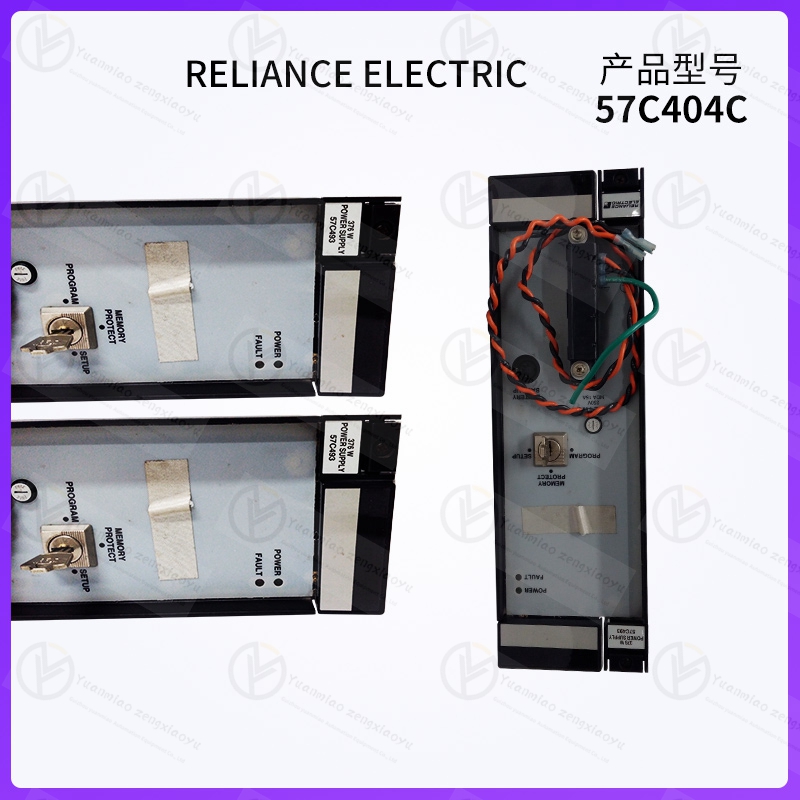 Reliance-瑞恩  57C-431  PLC系统模块