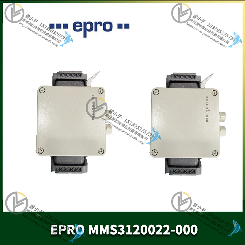 EPRO PR6423/002-030-CN+CON021  传感器
