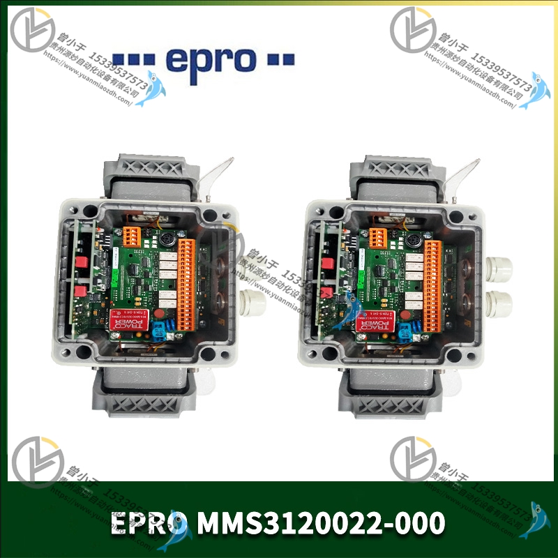 EPRO 9200-0006n  传感器