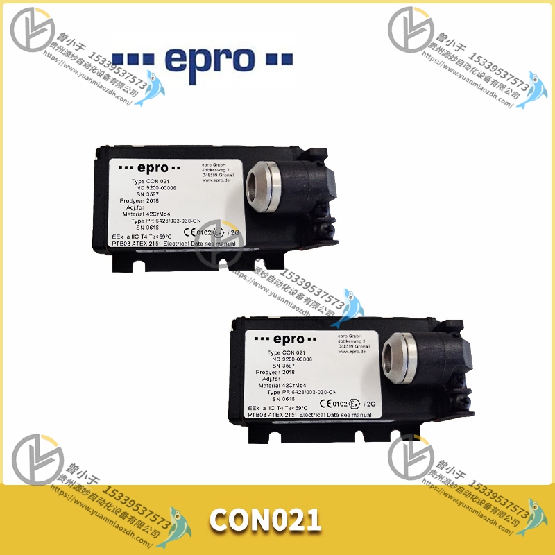 EPRO UES815S-24AR  传感器