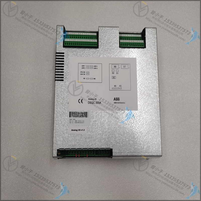 ABB  DSQC637