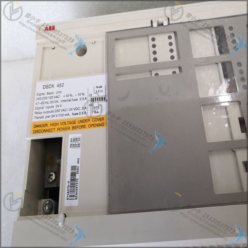 ABB DSTAN180