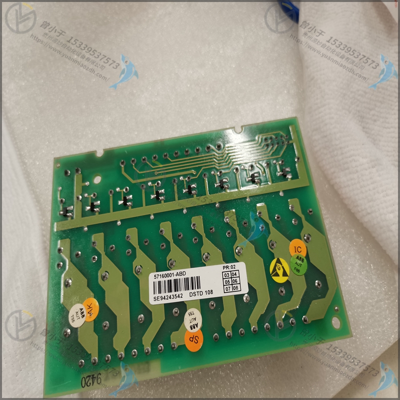 ABB  DSTD120A