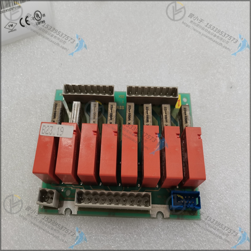 ABB DSTD196P