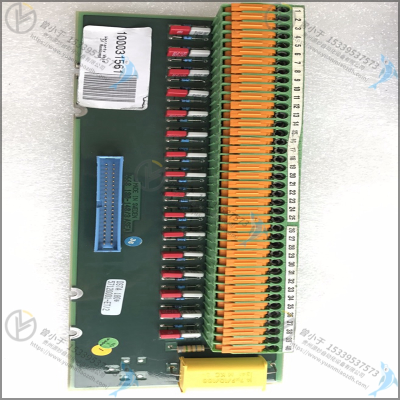 ABB DSTDW110