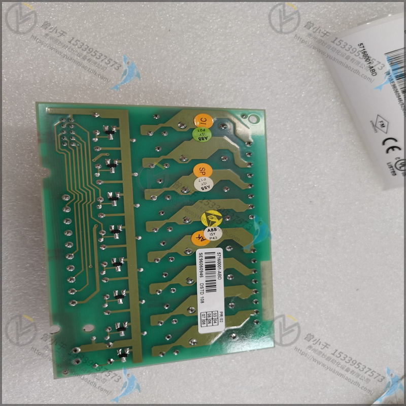 ABB  DSTK153SL15