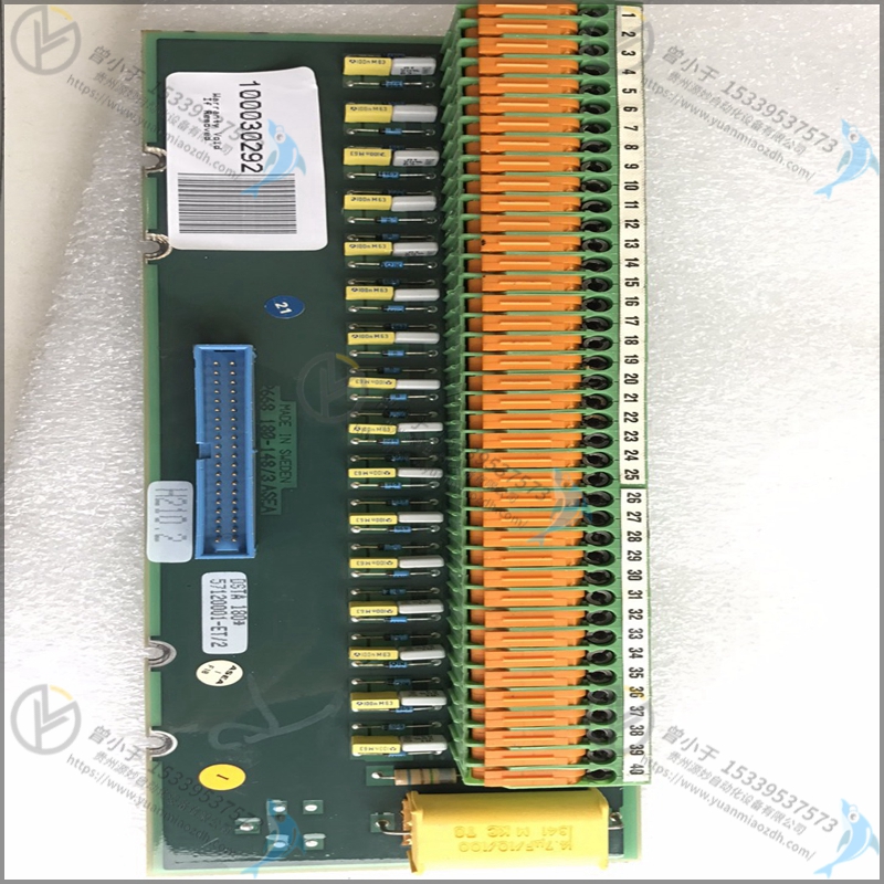 ABB  DSTK226L45