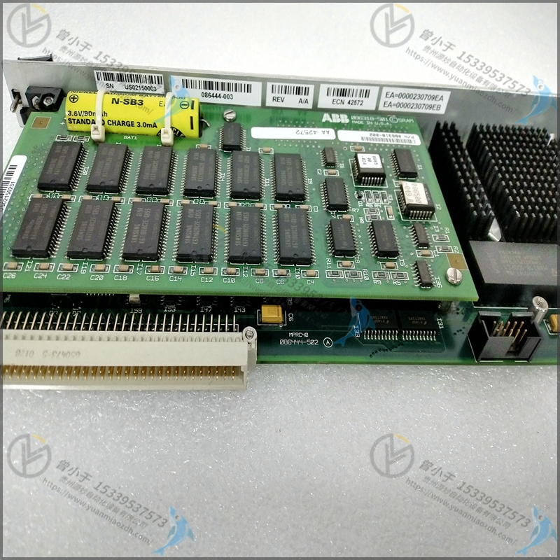 ABB  DSTS104