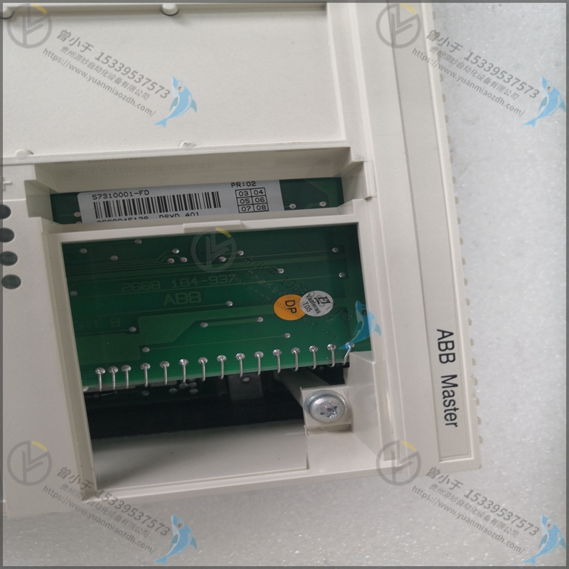 ABB  DSTX152