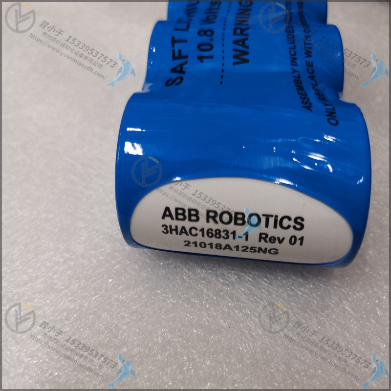 ABB  3HAB8101-7