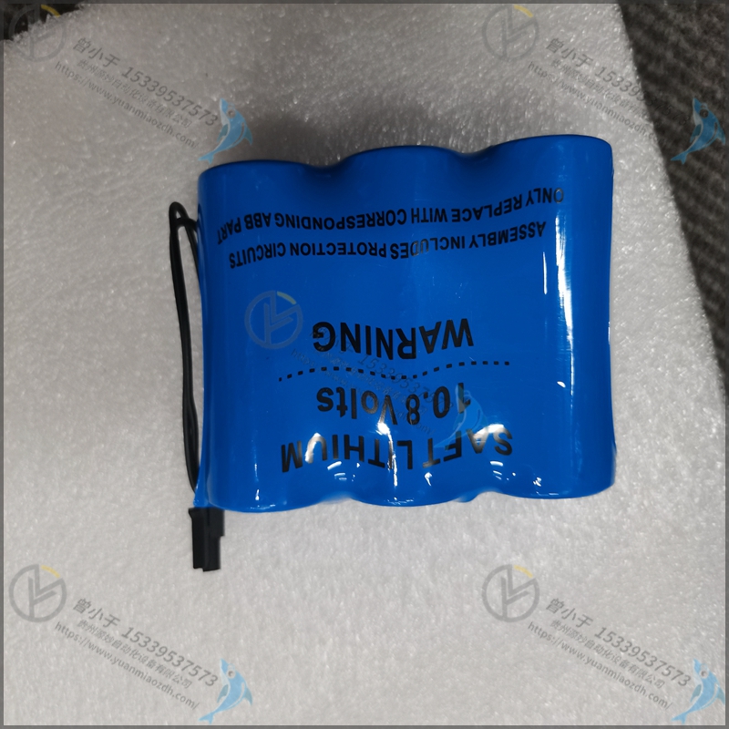 ABB  3HAB8101-7/11A
