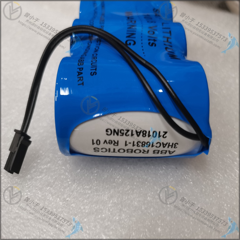 ABB  3HAC020113-001