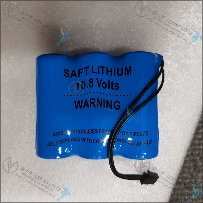 ABB 3HAC020552-002