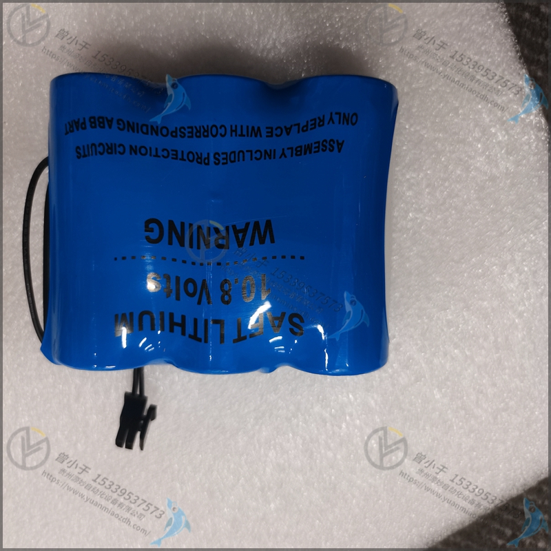 ABB 3HAC020597-001