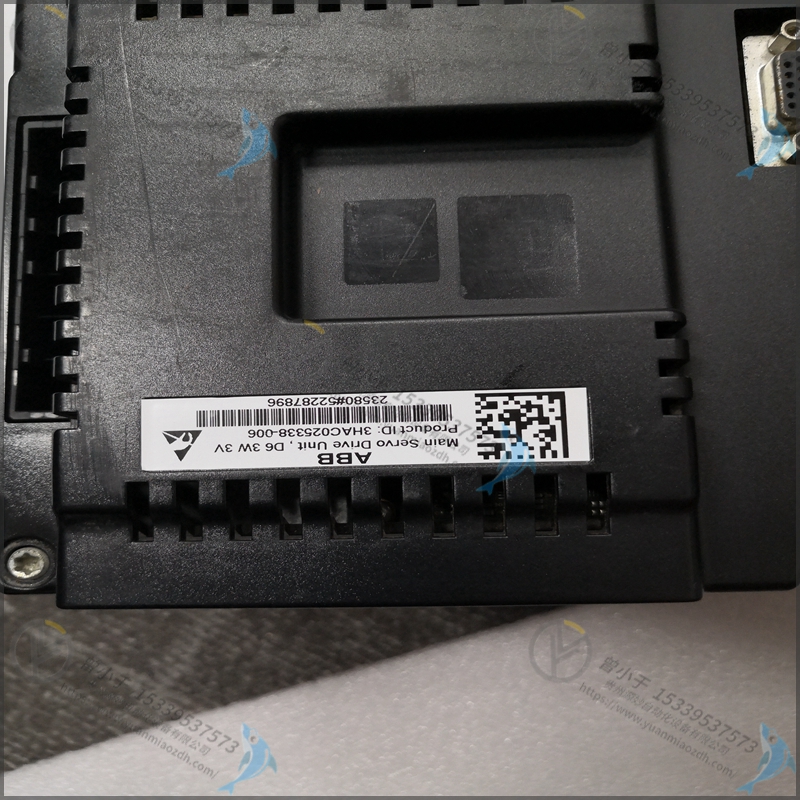 ABB 3HAC020997-001