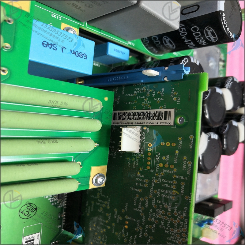 ABB 3HAC021313-001