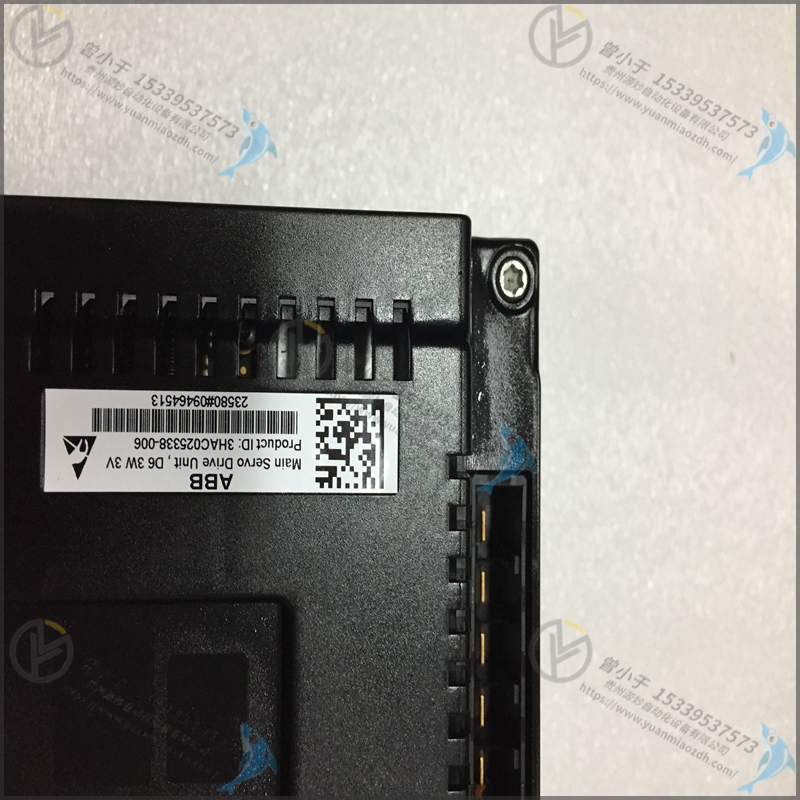 ABB 3HAC021457-001