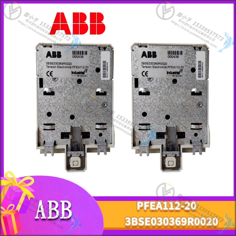 ABB  PFEA111/112