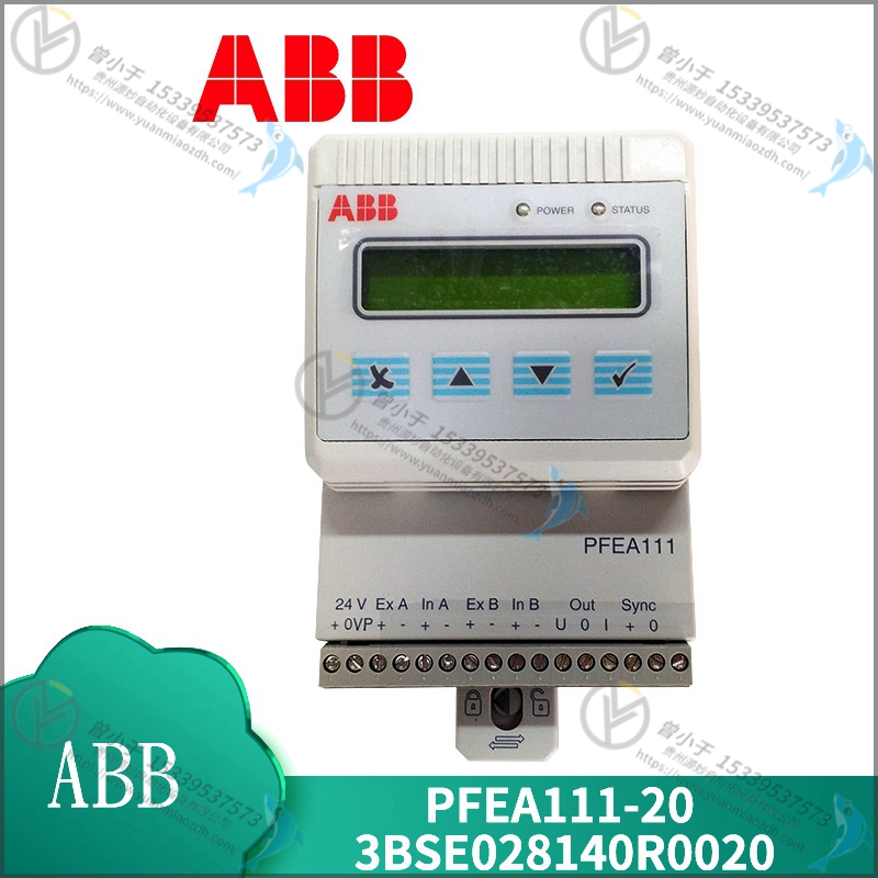 ABB  PFEA111-20