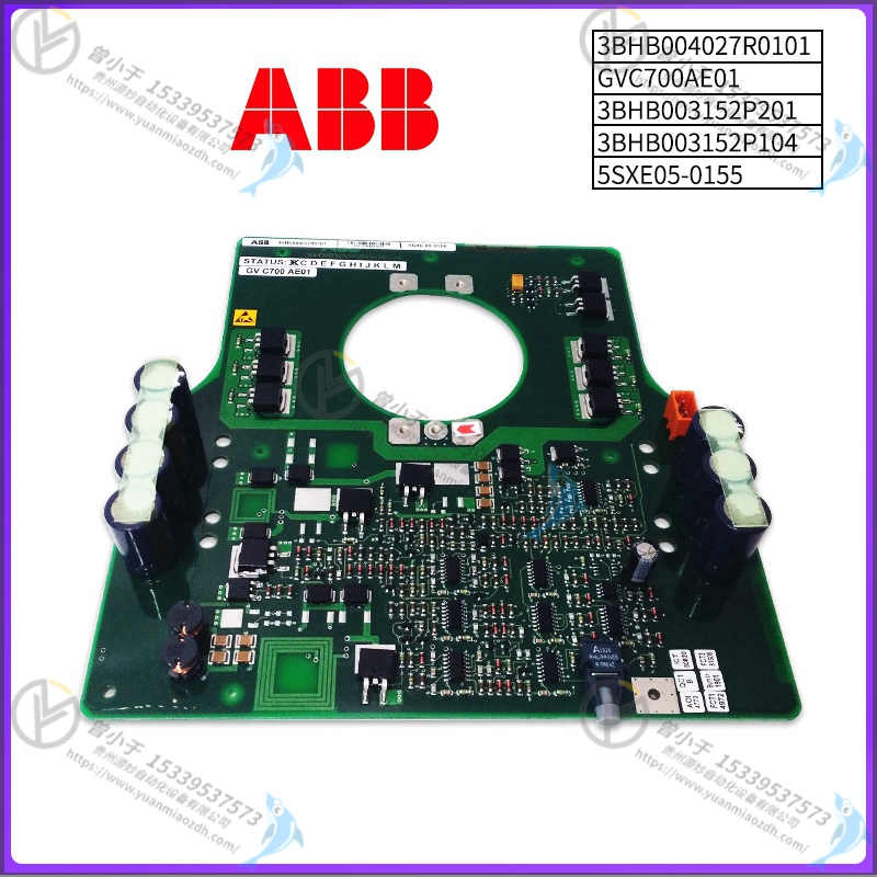 ABB  GVC750BE101