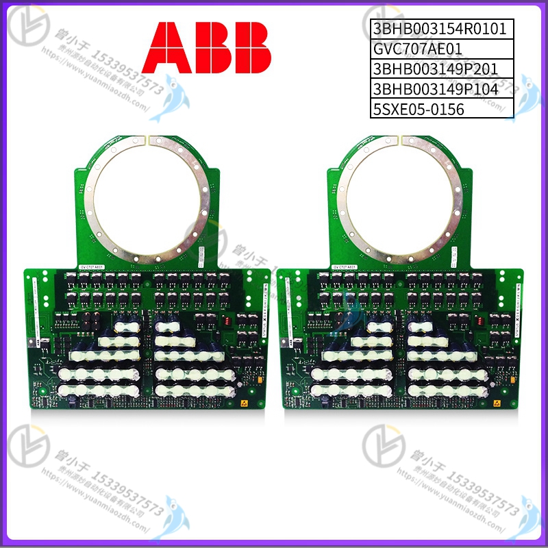 ABB  3BHB004692R0002