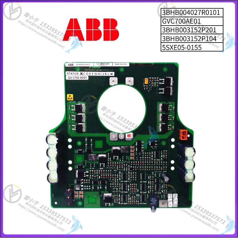 ABB  3BHB013085R0001