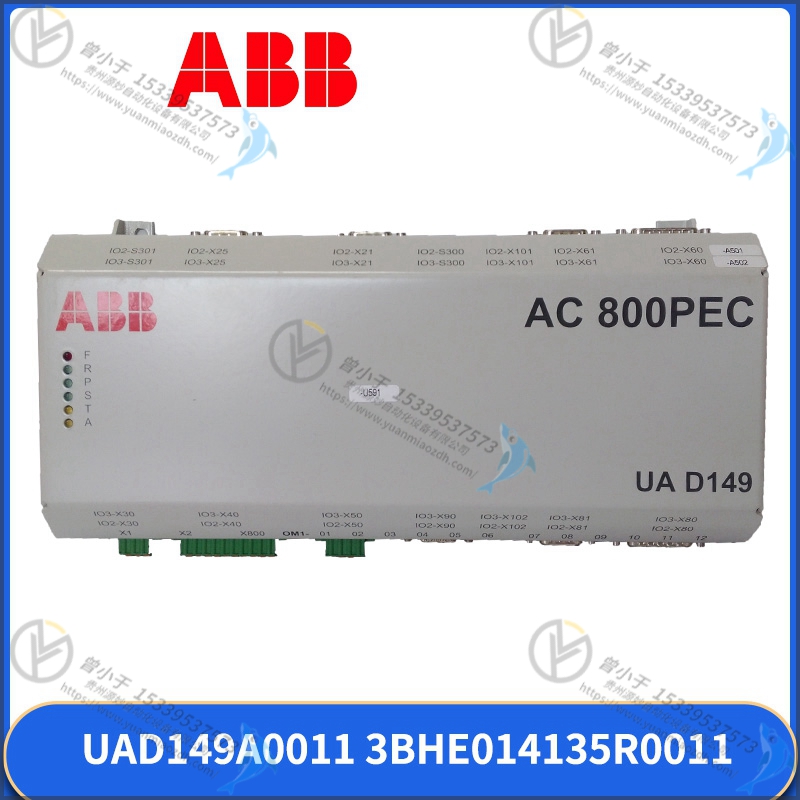 ABB  UFC921A101