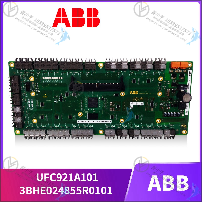 ABB  UFC911B106