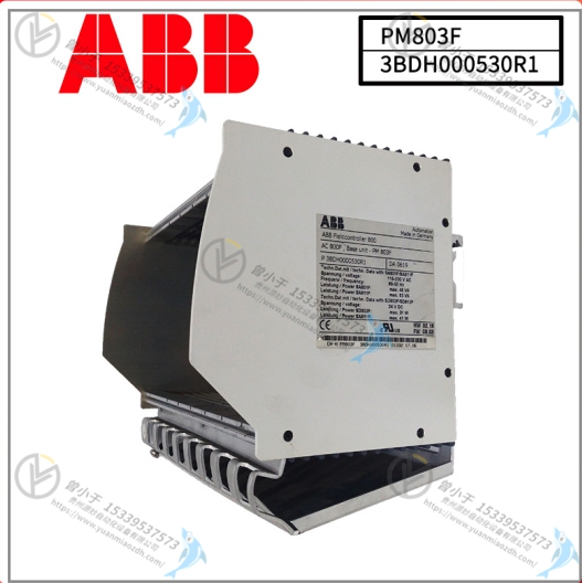 ABB  KUC755AE106