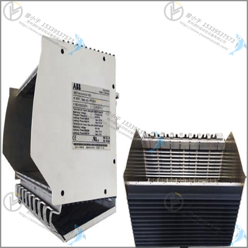 ABB 3BDH000320R02
