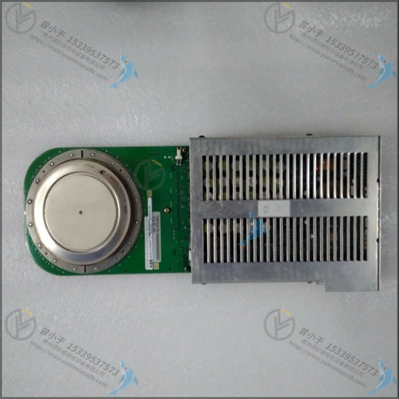 ABB 3BSE008510R1