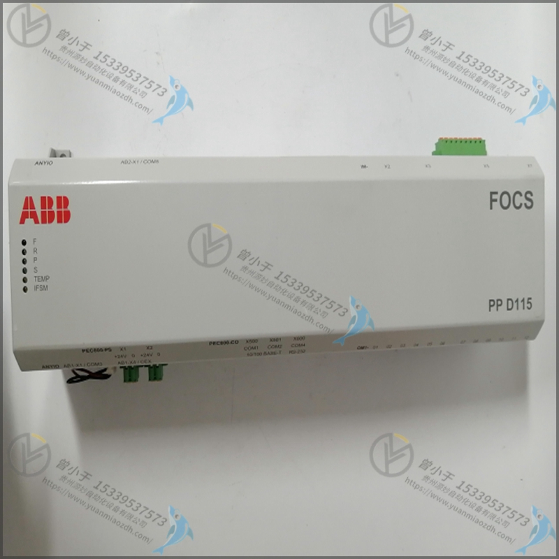 ABB  DO810