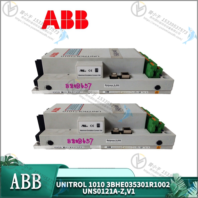 ABB UNS0122A-P