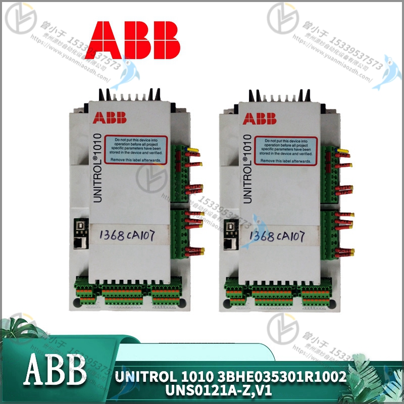 ABB UNITROL 1010