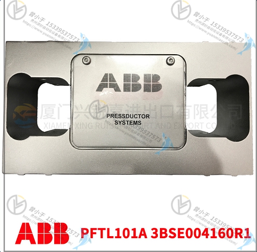 ABB  3BSE007913R0010