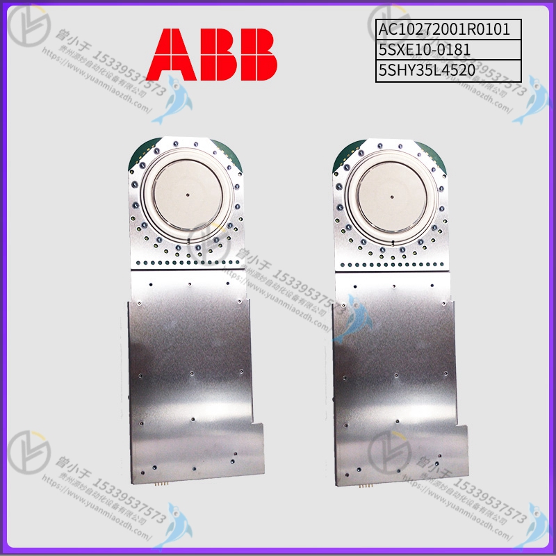 ABB  5SXE12-0184