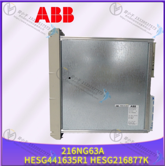 ABB IW93-2