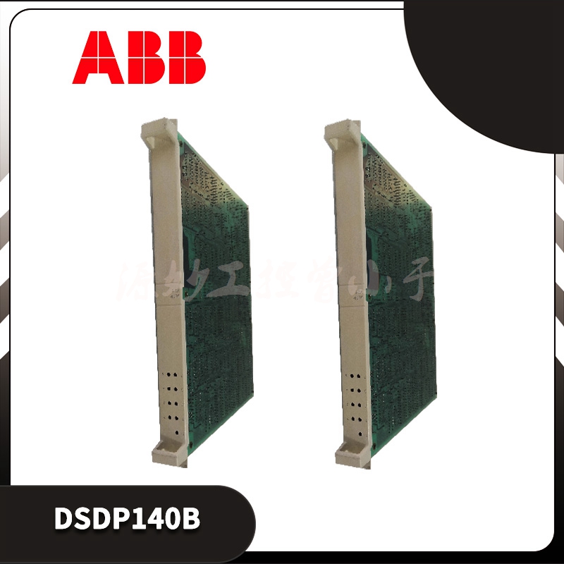 ABB SC520M