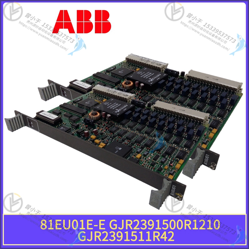 ABB GJR5252300R0101