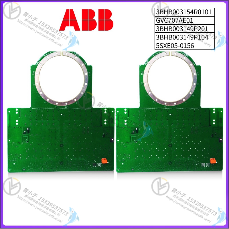 ABB 5SXE05-0156