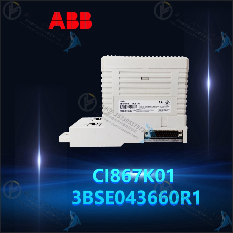ABB  3BSE030220R1
