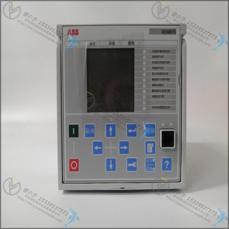ABB 3BSE050091R65