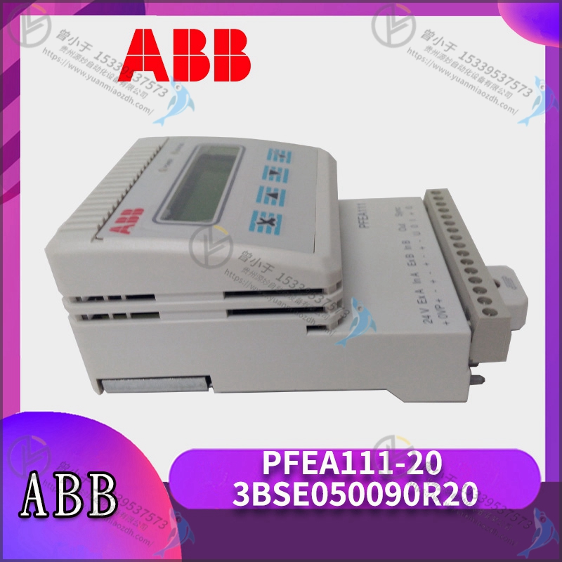 ABB  3BSE001552R1
